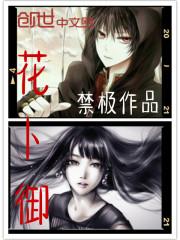 财税广告宣传