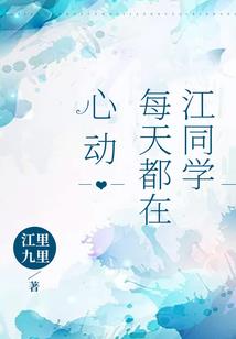 南昌大学财政