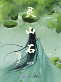 初级会计教材都多少章