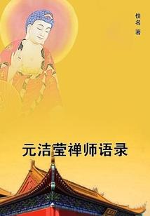 江西高校管理会计师