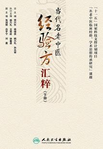 代账公司做年审会计