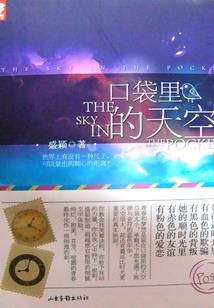 琅琊初级会计培训推荐