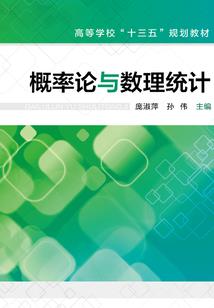 在家备考中级会计