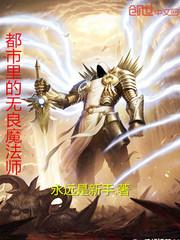 对啊网2024中级会计
