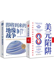 盐城初级会计官网登录
