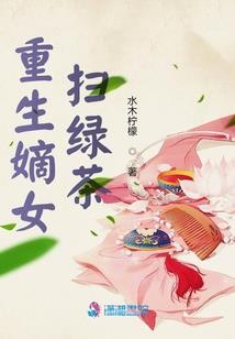 泰州瑞华会计师