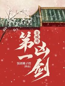 恒泰会计