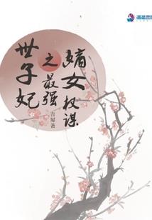 收款凭证会计分录