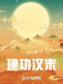 会计机构负责人的要求