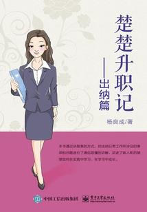 cpa和mpacc非全