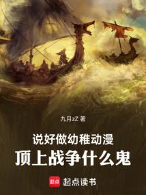 沈阳会计专业考试时间