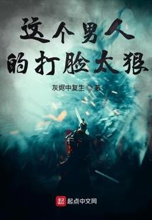 初级会计实务没时间学