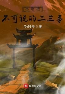 贵州中级会计考点