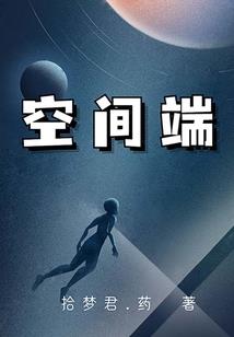 湘东初级会计考试地点查询