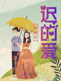 南阳财政收入增长图