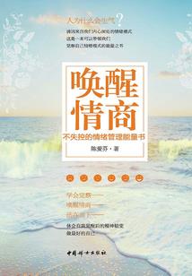 晋江有没有招聘会计