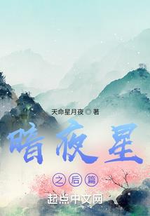 东奥制作冬奥纪念品