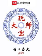会计考试电脑做题时间