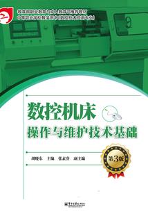 福州晋安专注注册会计师