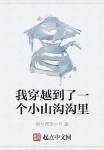 单位发放补贴会计分录