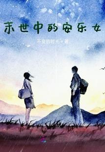 重庆自闭症财政补贴政策