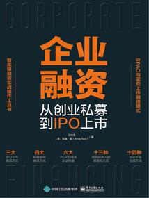射阳会计继续教育