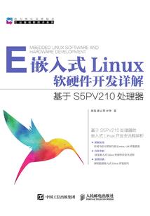 林场会计股工作计划
