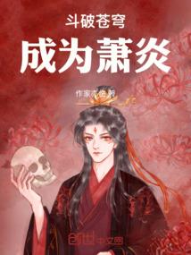 会计论文中期检查表
