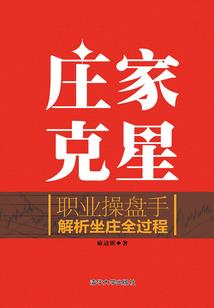 广东cpa考试条件