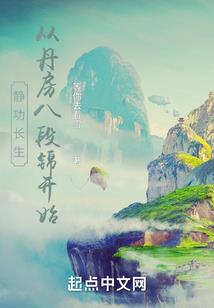 蔡颖厦门中级会计职称