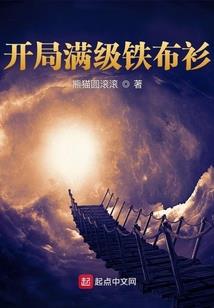 什么是私企会计