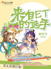 抚矿总会计师