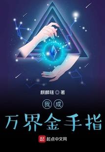 财政局工作要求