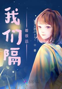 东奥徽宝碧玉