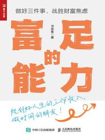 东奥ba26带