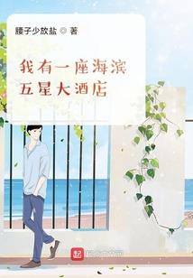 财政部财政青年