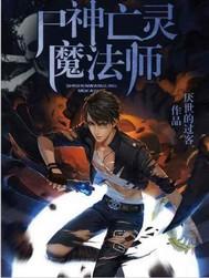 山西初级会计备考攻略