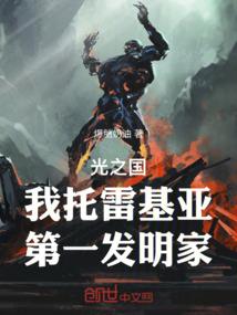 初中级会计师与cpa