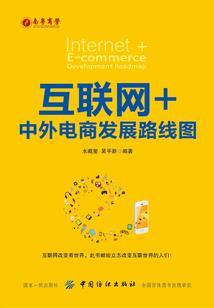初级会计考试时能