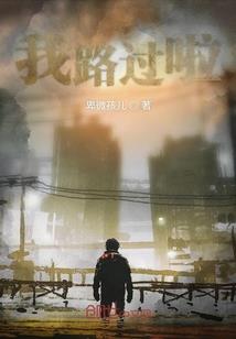 换会计代理
