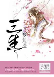 香港注册会计师考什么