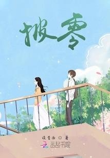重庆兼职代帐会计