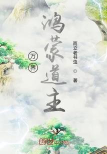 泉州缘信财税