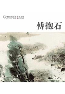 超市会计年中计划