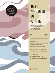 限行处罚会计分录