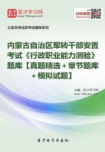 美元现金紧缺会计分录