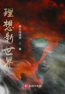 山西恒源财税