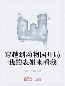 基础会计试卷评语