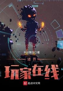 奥东麻将机安装方法