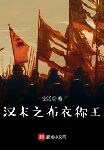 邯郸物业会计招聘网